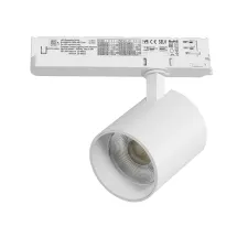 Светильник для трековой системы Quattro LED 35W с управлением TRIAC Alta Base Lightstar A5446TRIAC