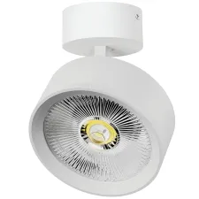 Светильник накладной LED 35W с накладной чашей Alta Pro Lightstar A5736SO