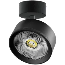 Светильник накладной LED 35W с накладной чашей Alta Pro Lightstar A5747SO