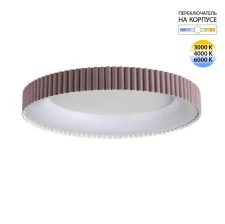 7766/56L SN Светильник LED 56Вт Ø500 3000/4000/6000К 220В IP20 AVRA LED