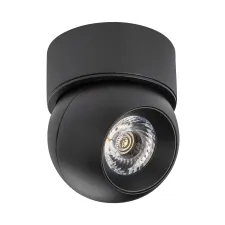 Комплект со светильником Intero Intero BALL Lightstar i07407
