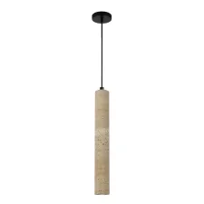 Подвесной светильник Divinare COTTERO 2215/34 SP-5
