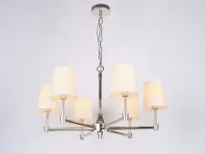 NEWPORT 10150 10156/C , Люстра, Nickel Shade beige D72*H43/100 cm E14 6*40W