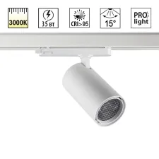 359583 NT Светильник LED 35Вт 3000K 220-240В IP20 PORT