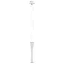 Подвес Cilino Lightstar 756016