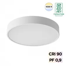 7757/36L SN Светильник LED 36Вт Ø400 4000K 220В IP20 MITRA LED