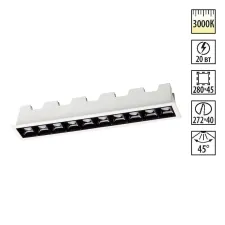 357622 NT Светильник LED 20Вт 3000К 160-265В IP20 SPOT