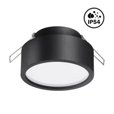 358904 NT Светильник 10Вт 4000К 220В IP54 SPOT