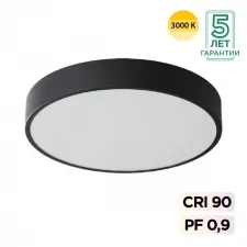 7756/36L SN Светильник LED 36Вт Ø400 3000K 220В IP20 MITRA LED