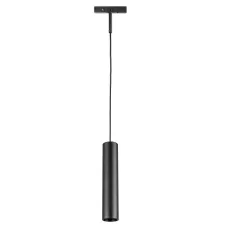 Светильник трековый 24V 7W 4000K 36° черный  Linea Lightstar 236247