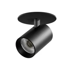 Светильник встраиваемый LED 30W со встроенной чашей Alta Base Lightstar A5337RS