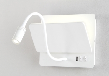 Светильник Crystal Lux DUO AP9W LED WH